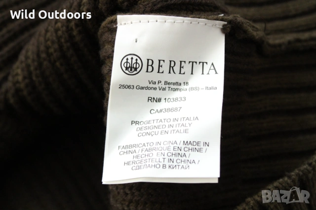 BERETTA - вълнен ловен пуловер, размер XL, снимка 5 - Екипировка - 53155669