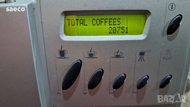 Saeco Royal Exclusive - кафемашина робот пълен автомат, снимка 8 - Кафемашини - 52257062