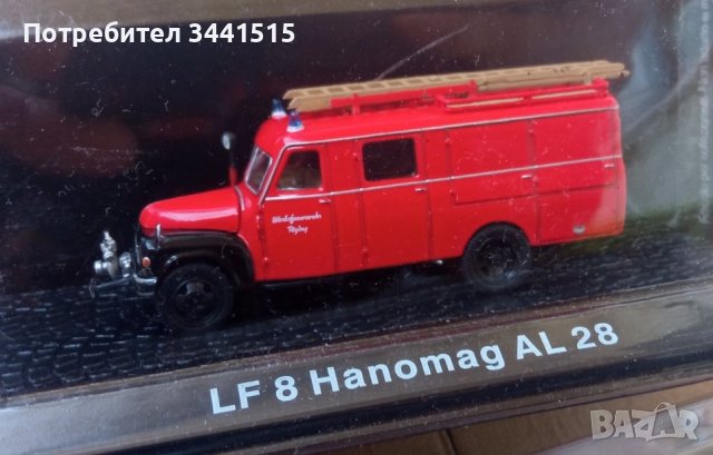 Комплект пожарни автомобили De Agostini 1:72 , снимка 5 - Колекции - 38444828