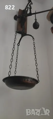 Малка месингова/ бронзова паланца за подправки.1947г., снимка 13 - Антикварни и старинни предмети - 48917892