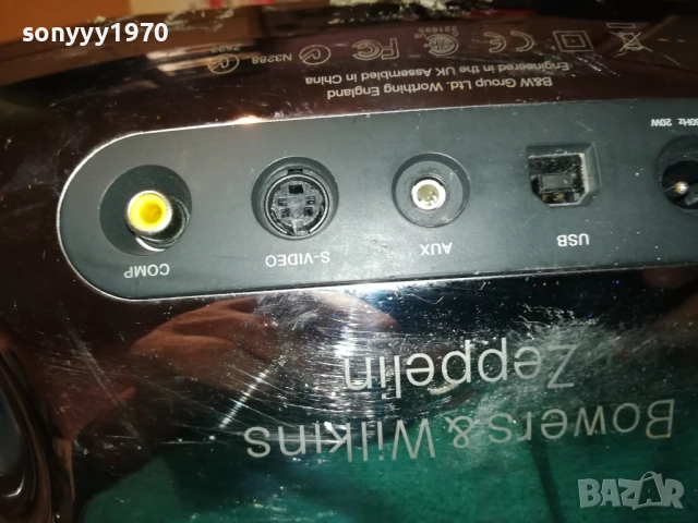 BOWERS & WILKINS ZEPPELIN-65СМ-ВНОС SWISS 2510252113, снимка 14 - Тонколони - 52180702