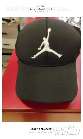 шапки , снимка 2 - Шапки - 49840101