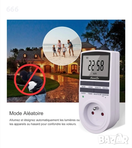 Програмируем комплект за цифрови контакти с LCD дисплей и режим против кражба, енергоспестяващ, снимка 4 - Друга електроника - 52868280