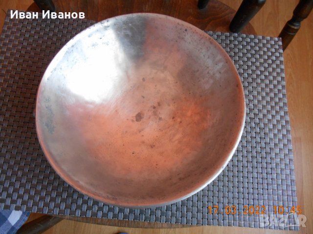 Retro tin fruit bowl 95 percent - фруктиера от калай, снимка 4 - Други ценни предмети - 39428610