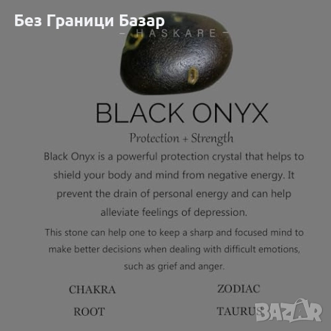 Нова Луксозна гривна от камъни за мъже подарък Коледа рожден ден , снимка 6 - Гривни - 51628062