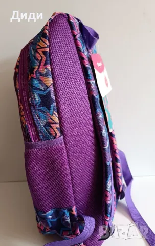 Разпродажба на ученически раници/чанти, снимка 15 - Ученически пособия, канцеларски материали - 42064445