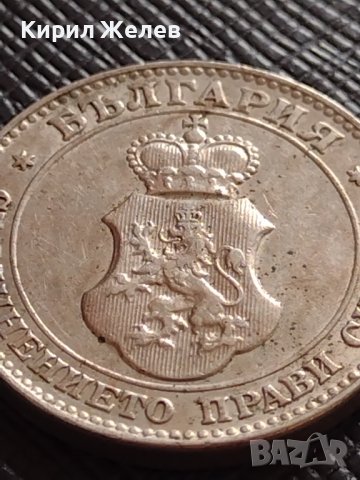 МОНЕТА 20 стотинки 1913г. ЦАРСТВО БЪЛГАРИЯ УНИКАТ ПЕРФЕКТНО СЪСТОЯНИЕ ЗА КОЛЕКЦИОНЕРИ 35739, снимка 11 - Нумизматика и бонистика - 39678862