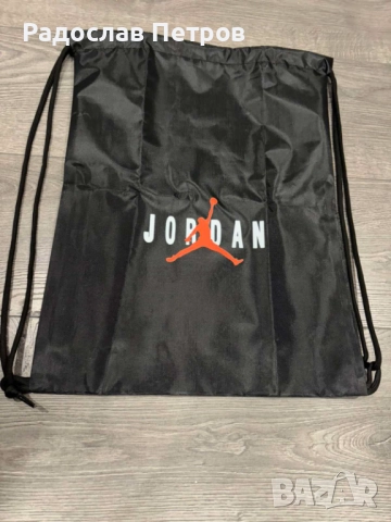 Баскетболна спортна раница (Мешка), снимка 2 - Раници - 52726476