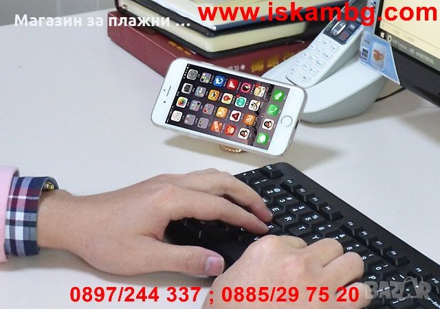 Универсална магнитна стойка за кола за GSM, снимка 8 - Аксесоари и консумативи - 28393896