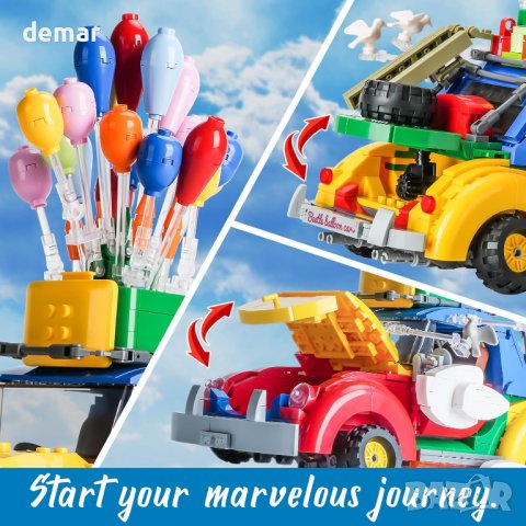 VEPOWER Idea Beette Building Set с балони, съвместим с Lego Friends, снимка 2 - Конструктори - 43605396
