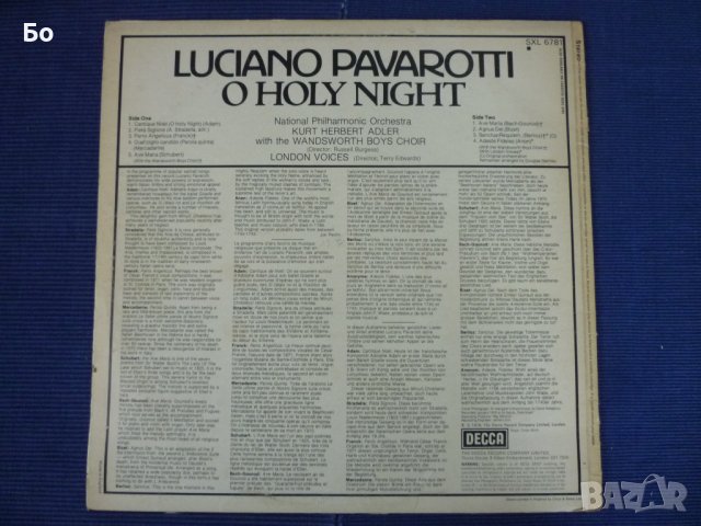 грамофонни плочи Luciano Pavarotti - O holly night, снимка 2 - Грамофонни плочи - 43492984