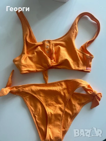 Бански-две части