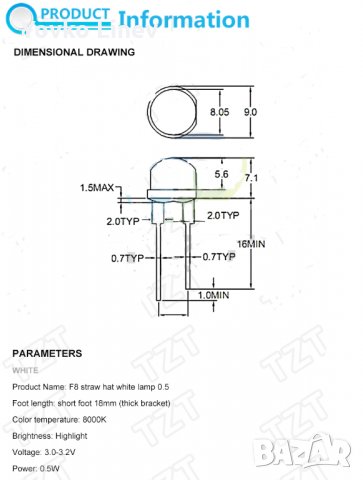LED 8mm СВЕТОДИОД - СТУДЕНО БЯЛО - 8000К - 0.5W  3-3.2V / 150ma 20-БРОЯ, снимка 3 - Друга електроника - 33281721