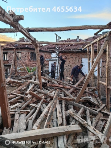 хамалски услуги , снимка 5 - Майстори - 52471367