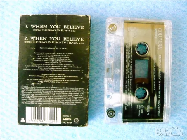 Whitney Houston - аудио касета, снимка 4 - Аудио касети - 50337971