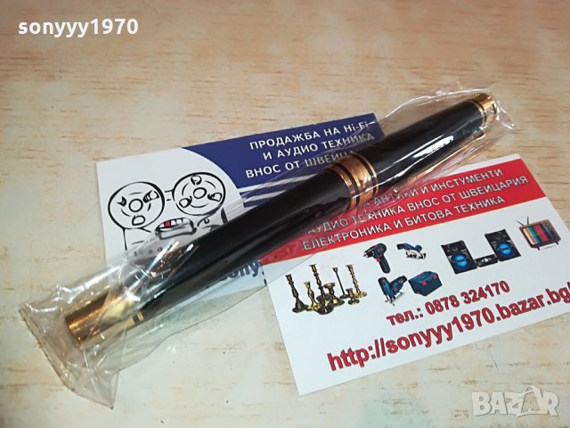 МАРКОВА ПОЗЛАТЕНА ПИСАЛКА Pierre Cardin Швейцария, снимка 5 - Колекции - 28344412