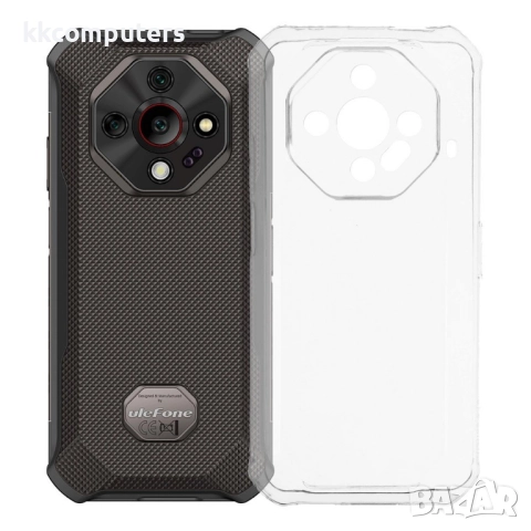 Калъф с протектор за Ulefone Armor X16 – мек TPU удароустойчив калъф, прозрачен или черен