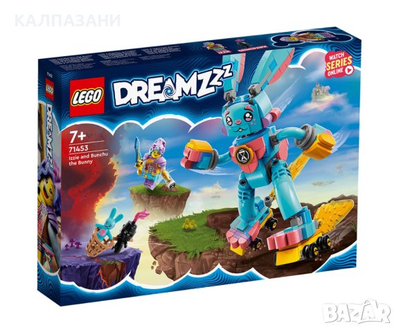 LEGO® DREAMZzz™ 71453 - Изи и заека Бън-чу