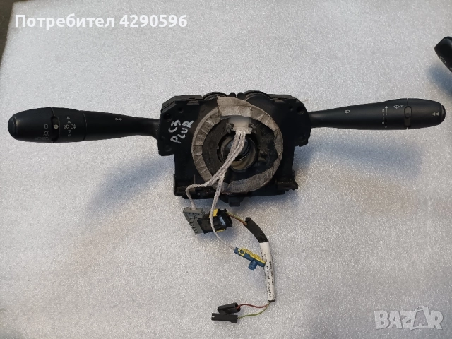 Лостчета - com 2005 / 96660121xt / Пежо Ситроен 