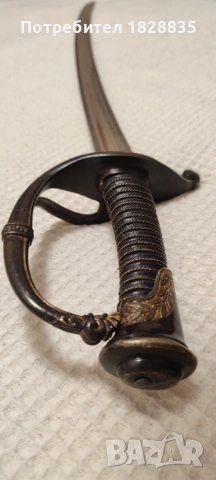 Френска офицерска сабя мод.1821, снимка 3 - Антикварни и старинни предмети - 52958298