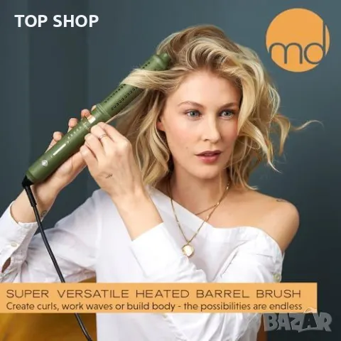 Нова Нагряваща четка за къдрици и вълни - 5 топлинни настройки mdlondon WAVE
