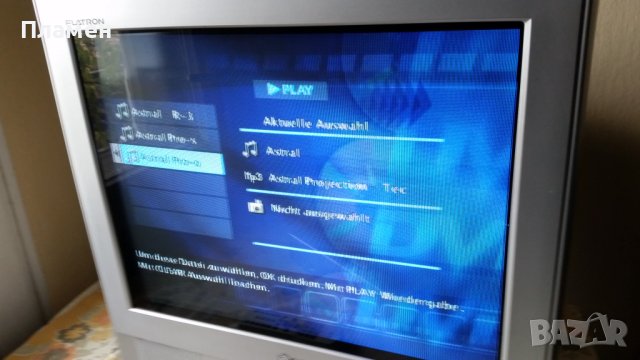 DVD Thomson, снимка 7 - Плейъри, домашно кино, прожектори - 42962447