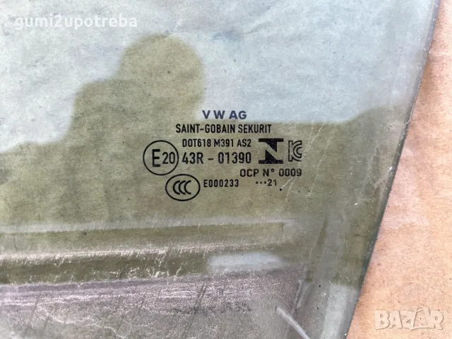 Стъкло Предено Ляво Volkswagen ID.3 E11 PRO, снимка 3 - Части - 50012684