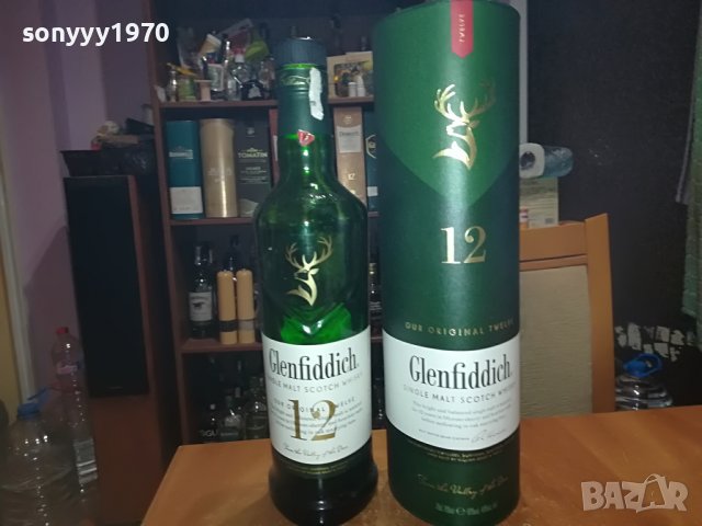 glenfiddich 12-празно шише и кутия за колекция 0707220917