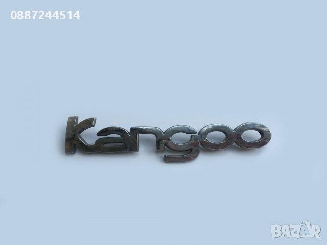 емблема рено канго RENAULT KANGOO