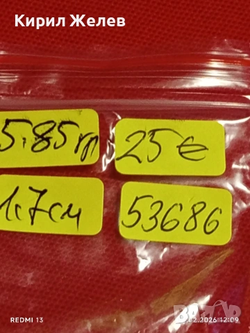 Сребърни обеци във формата на ПАНДЕЛКА 🎀 с инкрустирани кристали стил и елегантност 53686, снимка 8 - Обеци - 53412099