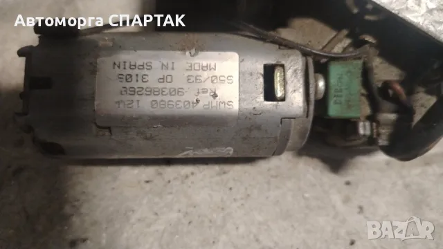 Мотор задна чистачка за Opel Corsa B, 1993 - 2000г., 90386268, снимка 2 - Части - 48544362