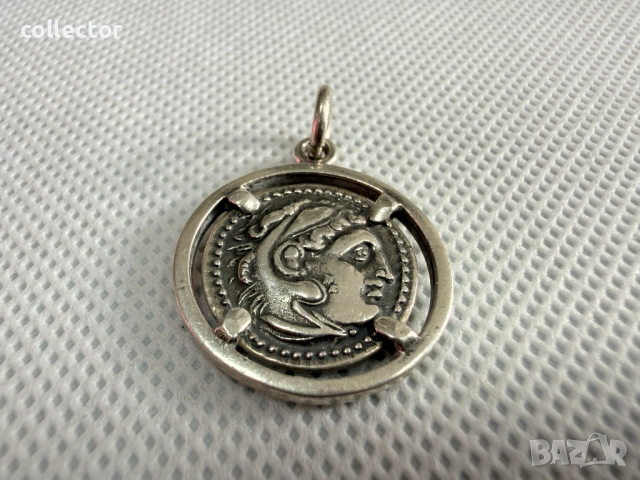Сребърен медальон с вградена монета на  Александър Велики. №7776, снимка 3 - Колиета, медальони, синджири - 52847879