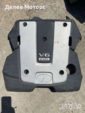 Кора за двигател за Infiniti FX 37 S, 320 ph., 2009, engine VQ37VHR, 157 000 km., Инфинити ФХ 37 С