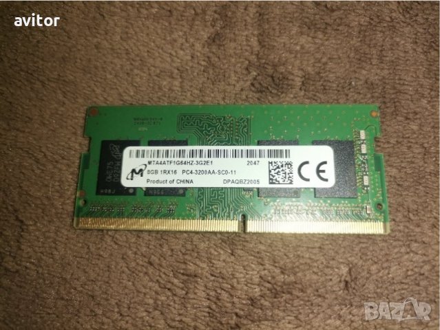 16 гб рам ддр4 Твърд диск 1TB, снимка 5 - Части за лаптопи - 35322673