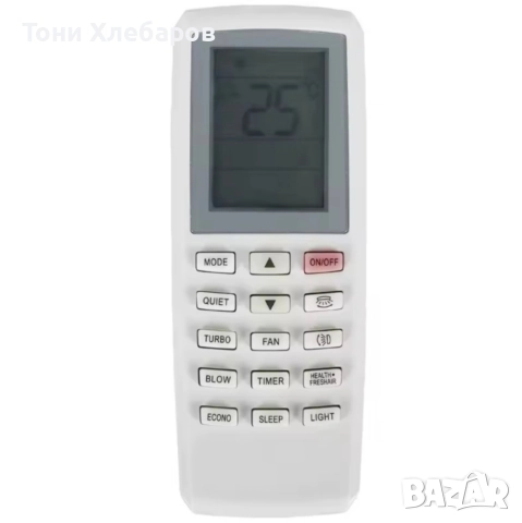 Дистанционни за климатици Gree, снимка 6 - Климатици - 52758767