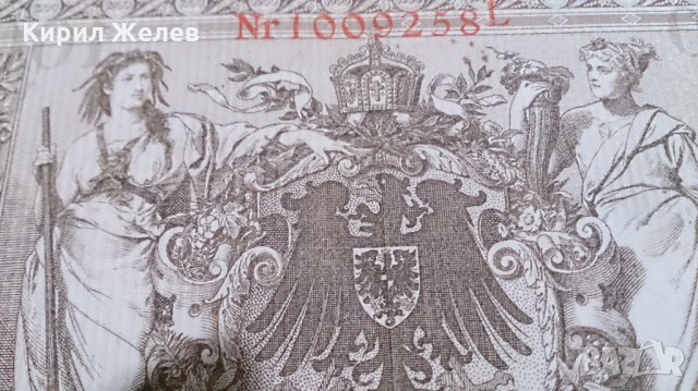 Банкнота 1000 райх марки 1910год. - 14738, снимка 3 - Нумизматика и бонистика - 29065576