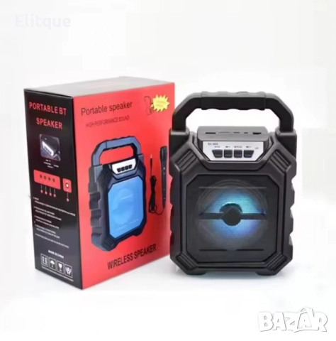 Преносим Bluetooth високоговорител Boom Box YD-668, снимка 15 - Друга електроника - 52592099
