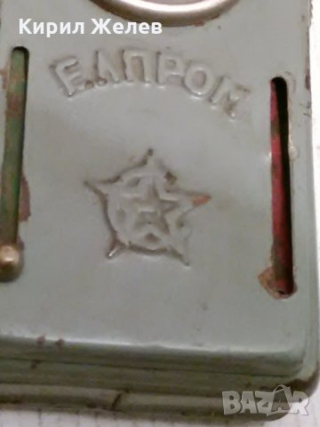 Прожектор 6997, снимка 2 - Колекции - 28851468