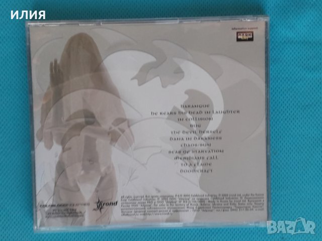 To Elysium – 2002 - Dearest Vile (Goth Rock, Death Metal), снимка 6 - CD дискове - 43655079