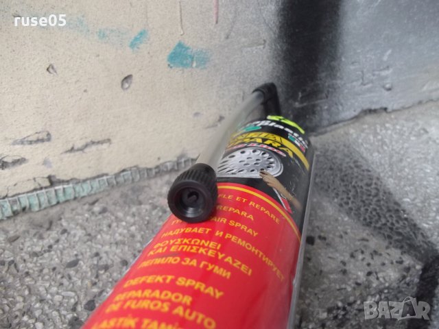 Лепило "GONFIA & RIPARA" за гуми италианско, снимка 9 - Други стоки за дома - 26952663