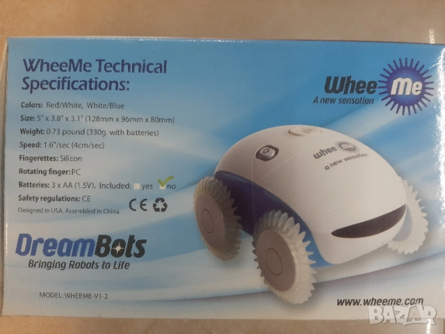 Масажен робот Whee Me, снимка 7 - Масажори - 49241814