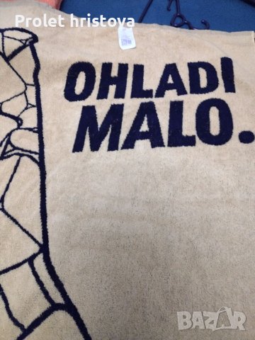 Големи хавлии за застилане на спални, за баня и ръце и лице, снимка 6 - Хавлиени кърпи - 39731581