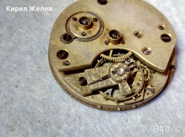 МЕХАНИЗЪМ от СТАР ШВЕЙЦАРСКИ РЯДЪК ДЖОБЕН ЧАСОВНИК с РИМСКИ ЦИФЕРБЛАТ с ФУНКЦИОНИРАЩ БАЛАНС 13734