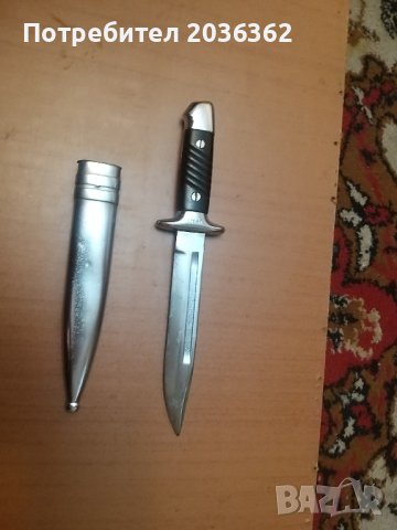 Армейски нож М1951г. никелиран,курсантски нож.