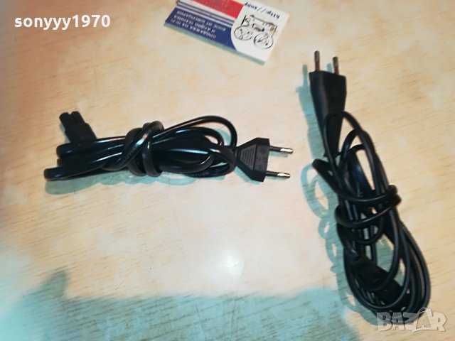 захранващи кабели за аудио 5бр за 25лв 1106211939, снимка 2 - Други - 33186266