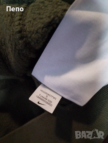 Горнище Nike, снимка 3 - Спортни екипи - 53304845