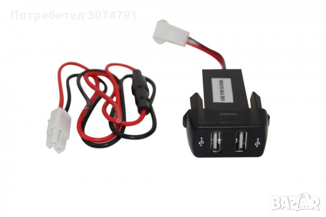 USB-порт Двоен за Зареждане за камиони Mercedes MAN IVECO Scania VOLVO, снимка 13 - Аксесоари и консумативи - 32930959
