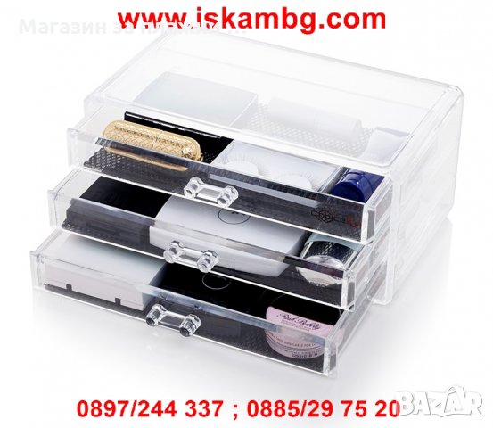 Триредов органайзер за козметика, снимка 5 - Други стоки за дома - 28388384