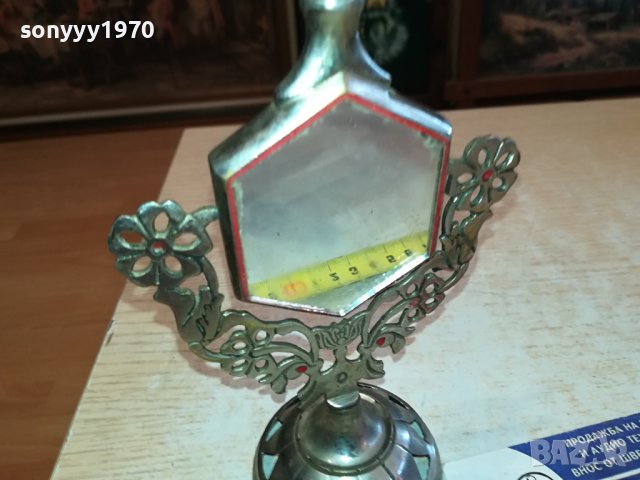 СТАРО МЕТАЛНО ОГЛЕДАЛЦЕ ОТ ФРАНЦИЯ 0412231122, снимка 17 - Антикварни и старинни предмети - 43265266
