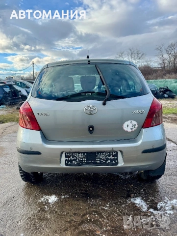 На ЧАСТИ Toyota Yaris 1.3 vvt-i 87кс 2007г Автоматик , снимка 5 - Автомобили и джипове - 53449935